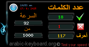 صورة