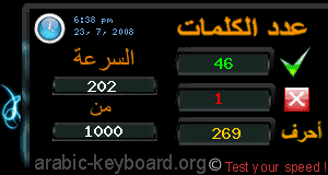 صورة